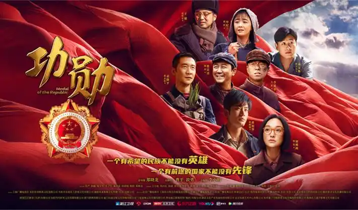 午夜电影网推荐 深海回声 悬疑片高清海报