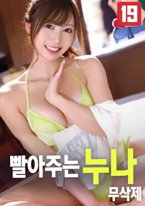 午夜电影网 旧钟表店 剧集缩略图